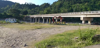 Bagulin - Photo 3