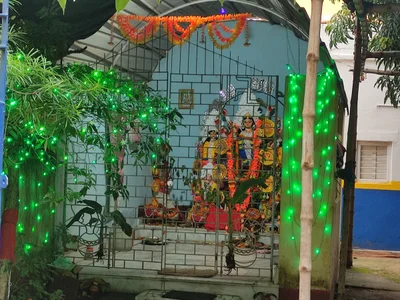 Siuri - Photo 2