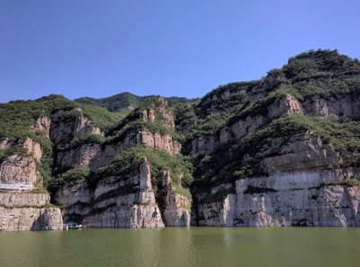 Jiyuan - Photo 2