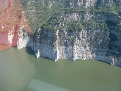 Jiyuan - Photo 3