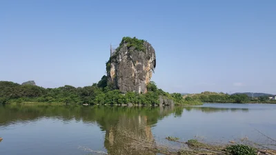 Beiliu - Photo 5