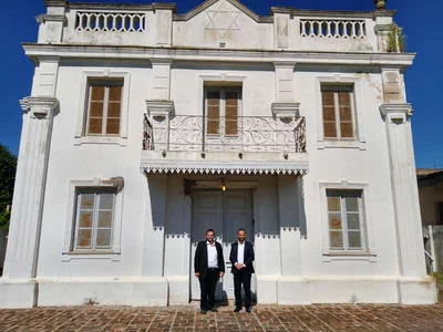 Moises Ville - Photo 5