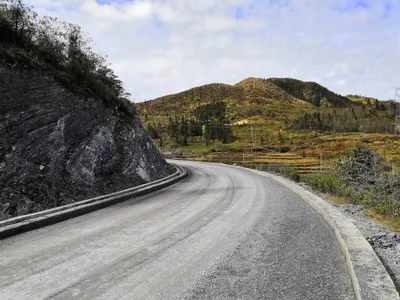 Malipo County - Photo 2