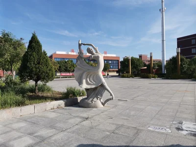 Huanghua City - Photo 3