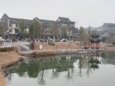 Taoyuan - Photo 2