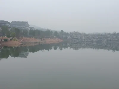 Taoyuan - Photo 3