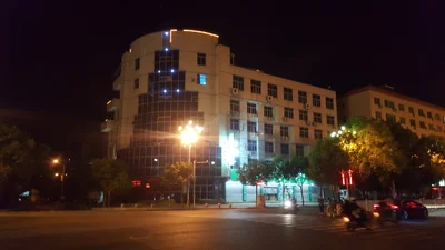 Gutian - Photo 2