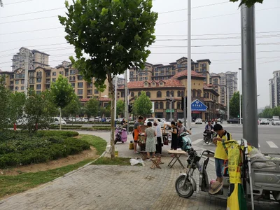 Yongcheng City - Photo 3