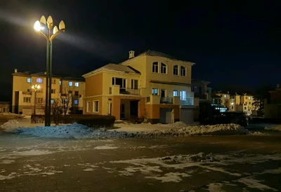 Hegang City - Photo 2