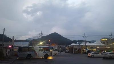 Okcheon-gun - Photo 4
