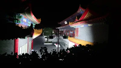 Linghai City - Photo 4