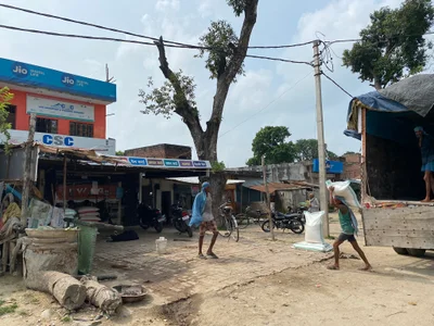 Sitapur - Photo 4