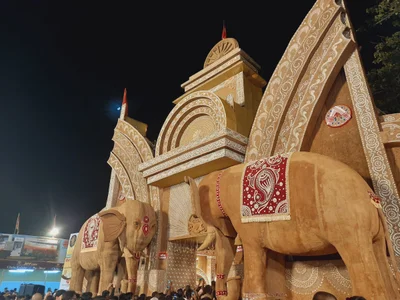 Tinsukia - Photo 2