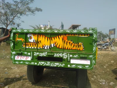 Seetanagar - Photo 2