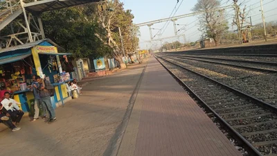 Palamu District - Photo 2