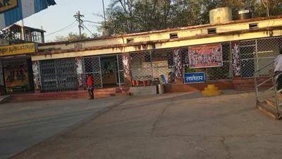 Palamu District - Photo 4