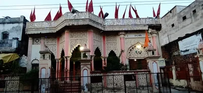 Daltonganj - Photo 2