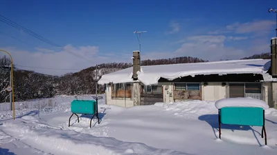Kamisunagawa - Photo 2