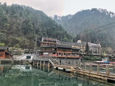 Guzhen County - Photo 2