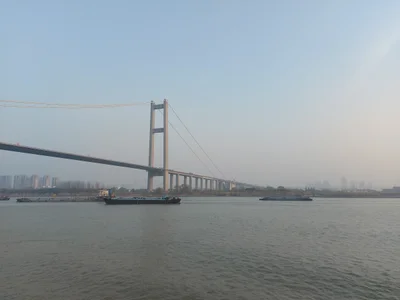 Yizheng - Photo 2