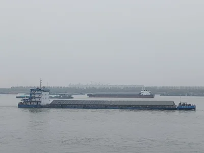 Yizheng - Photo 4