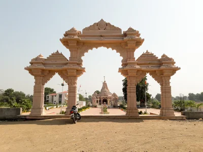 Barwani - Photo 4