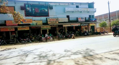 Mahasamund District - Photo 5