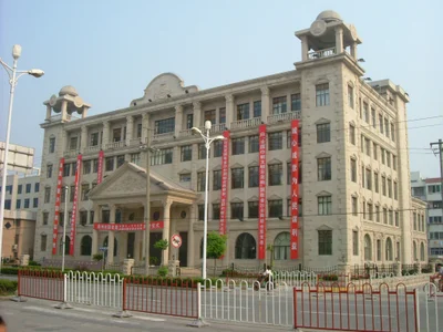 Rudong County - Photo 2