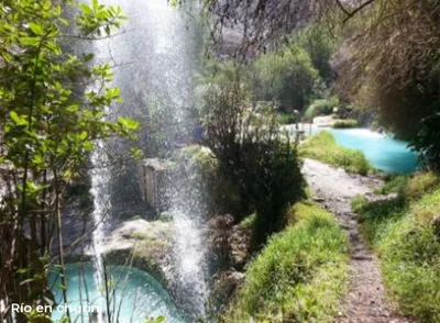 Churin - Photo 5