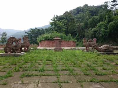 Shifang - Photo 4