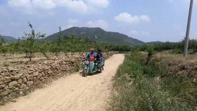 Laiyang City - Photo 2