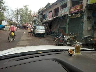 Umaria - Photo 2