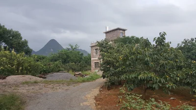 Gongcheng - Photo 2