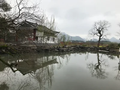 Gongcheng - Photo 3