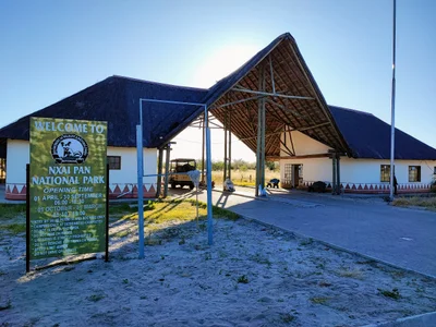 Nxai Pan National Park - Photo 4