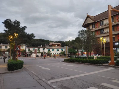 Ximeng County - Photo 2