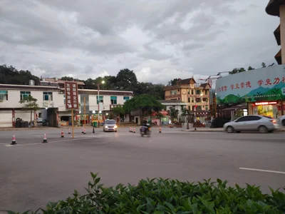 Ximeng County - Photo 3