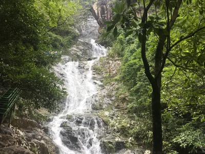 Kaihua County - Photo 2