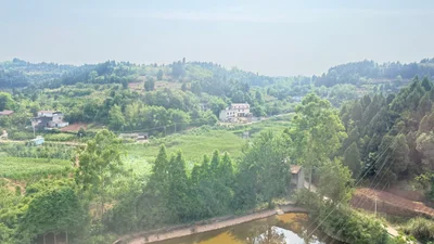 Jianyang City - Photo 2