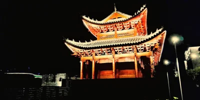 Sha - Photo 3
