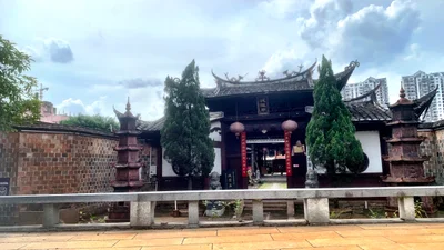 Sha - Photo 4