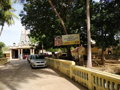 Alangudi - Photo 4