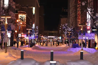 Asahikawa - Photo 5