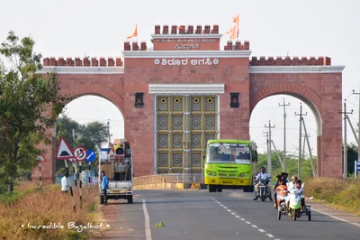 Bagalkot - Photo 4