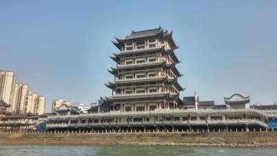 Xiangxiang - Photo 4