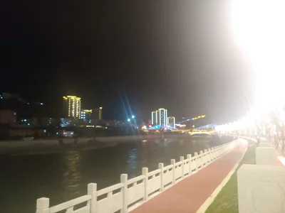 Shimian County - Photo 2