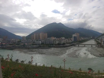 Shimian County - Photo 4