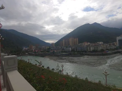 Shimian County - Photo 5