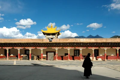 Derong - Photo 2