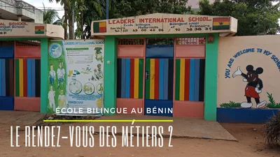 Abomey-Calavi - Photo 5